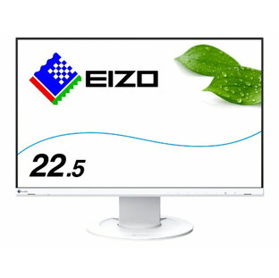 EIZO｜エイゾー PCモニター FlexScan ホワイト EV2360-WT [22.5型 /ワイド][液晶モニター 液晶ディスプレイ EV2360WT]の画像