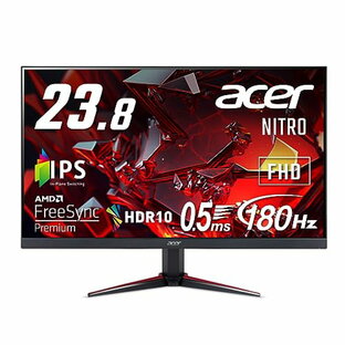 日本エイサー Acer Nitro ゲーミングモニター 23.8インチ IPS フルHD 180Hz 0.5ms PC/PS5/Xbox X/S向き ヘッドホン端子 スピーカー HDMI2.0 AMD FreeSync Premium HDR10 VG240YM3bmiipxの画像