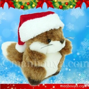 クリスマスプレゼント ぬいぐるみ 動物 たけのこ TAKENOKO プチプチらんど 森のなかま キツネ 10cm サンタ帽子 まんぼう屋ドットコムの画像