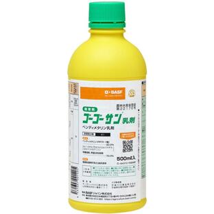 BASFジャパン ゴーゴーサン乳剤 500mlの画像