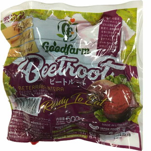 【冷蔵】ビートの水煮（ホール）グッドファーム 500g Beetroot Good Farm【冷蔵】【ビーツ】【赤かぶ】【栄養豊富 野菜】【ボルシチ】【サラダ】【根菜】【水煮】【リトアニア】【南米】【ベジタリアン】の画像