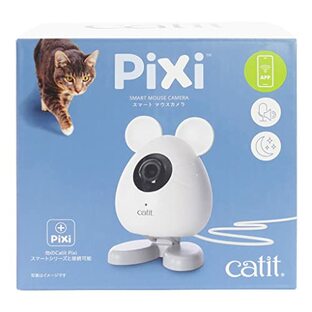 ジェックス Catit Catit Pixi スマート マウスカメラ 1080p HDカメラ ライブ映像 夜間撮影 24時間録画 アプリ操作 スマートペットカメラ 録画 撮影 自動赤外線暗視機能付き リモートコントロール可能 通信 ストッカー スマホ アプリ連動の画像