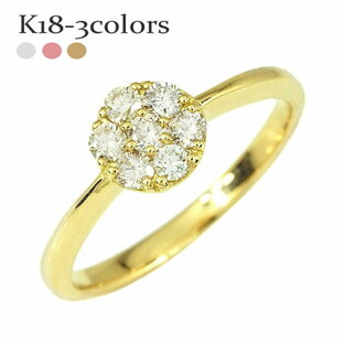 K18 ダイヤモンド フラワーリング 18金ゴールド レディース 指輪 0.30ct 花 フラワーモチーフ セブンスターの画像