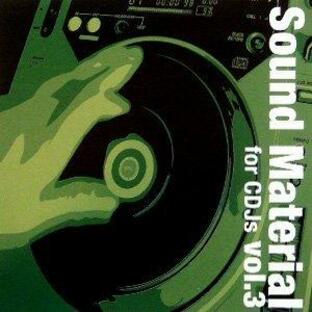 Sound Material Vol. 3 (Sampling CD) サンプリングCDの画像