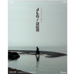 新品 JLG/自画像 ジャン=リュック・ゴダール / (Blu-ray) IVBF-1191-IVCの画像