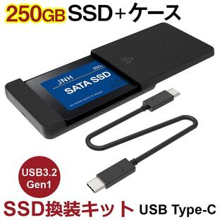 SSD 250GB 換装キット JNH製 USB Type-C データ簡単移行 外付けストレージ 内蔵型 2.5インチ 7mm SATA III JNH SSD付属 翌日配達 送料無料の画像