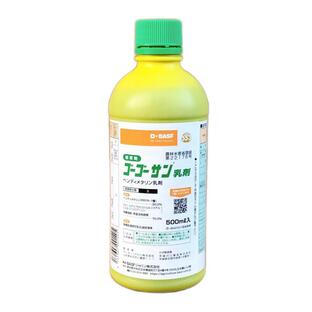 BASFジャパン ゴーゴーサン乳剤 500mlの画像