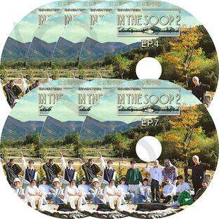 K-POP DVD SEVENTEEN 森の中 IN THE SOOP2 7枚SET EP1-EP7 完 日本語字幕あり SEVENTEEN セブンティーン セブチ SEVENTEEN KPOP DVDの画像