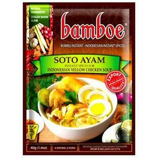 Bamboe バンブー インスタント調味料 インドネシア料理の素 Soto Ayam ソトアヤム 40g 海外直送品の画像