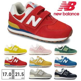 ニューバランス new balance 国内正規品 PV574 キッズ スニーカー 子供靴 HA2 HB2 HC2 RD1 RE1 ワイズWの画像