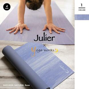 【yoga works/ヨガワークス】【Julier/ジュリエ】サダナ・ナチュラル4mm YJU-A123【yw2302】の画像