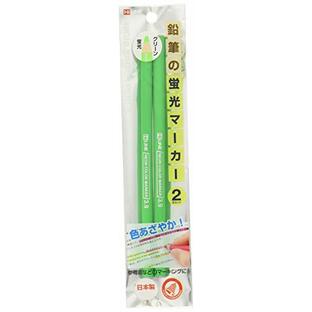 クツワ(Kutsuwa) HiLINE 色鉛筆 鉛筆の蛍光マーカー グリーン 2本セット PA005GRの画像