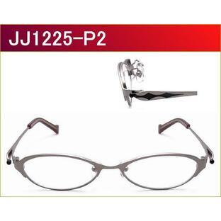 お洒落でスマートな印象の 【Justin】 JJ1225 50 P2 ピンク 激安通販メガネセットの画像