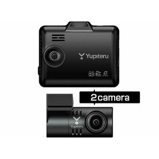 YUPITERU ユピテル 前後2カメラドライブレコーダー SN-TW99c ［前後カメラ対応 /Full HD（200万画素） /駐車監視機能なし］の画像