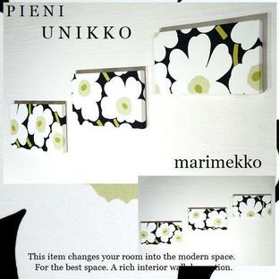 アートパネル ファブリックボード ３枚 おしゃれ モデルルーム マリメッコmarimekko pieniunikko 40×22cm ホワイトピエニウニッコの画像