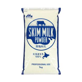 森永乳業 森永 北海道生乳100% 脱脂粉乳 スキムミルク 1kgの画像