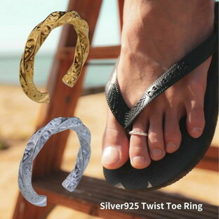 lee トゥリング メンズ ゴールド シルバー 足 指輪 トゥーリング シルバー925 ハワイアンジュエリー スクロール 波 足の指輪 レディースの画像
