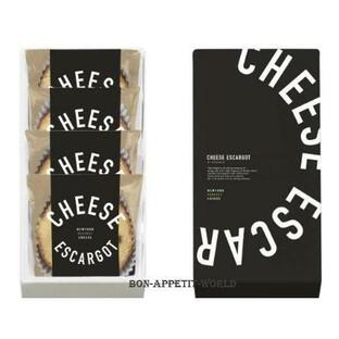 NEWYORK PERFECT CHEESE ニューヨークパーフェクトチーズ ケーキ エスカルゴ4個入り ギフト 東京土産 東京駅の画像