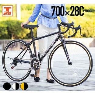 ロードバイク 700C シマノ製14段変速 自転車 初心者 女性 軽量 プレゼント おすすめ 通勤 通学 人気 安い 送料無料 700Cの画像