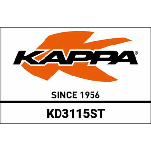 Kappa / カッパ スペシフィックスクリーン トランスペアレント 75 x 67 cm (H x W) - ABE in Vorbereitung |の画像