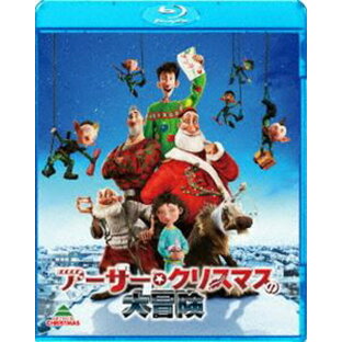 ソニー・ミュージックエンタテインメント アーサー・クリスマスの大冒険の画像