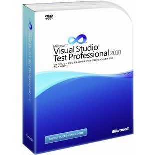 Microsoft Visual Studio Test Professional 2010 with MSDNの画像