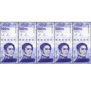ベネズエラボリバル ベネズエラ ボリバル紙幣 500,000ボリバル 紙幣x5枚 保証書付き 未使用新札 ソベラノの画像