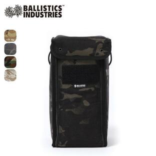 Ballistics バリスティクス ランタンボックス2の画像