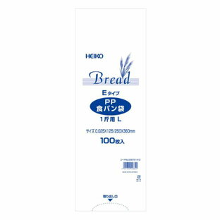セット シモジマ ヘイコー 食品袋 PP 食パン袋 1斤用 L Eタイプ 入り x20束 透明 厚0.02の画像