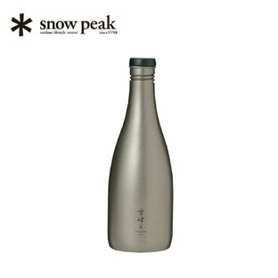 スノーピーク 酒筒 (さかづつ) Titanium snow peak Sake Bottle Titanium TW-540 ボトル 水筒 徳利 とっくり お酒 日本酒 チタニウム チタン さけづつ キャンプ アウトドア 【正規品】の画像