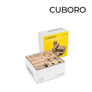 無料ラッピング付き キュボロ スタンダード32 Cuboro Standard 32 32キューブ 203 玉の道 木のおもちゃ 積み木 クボロ社の画像