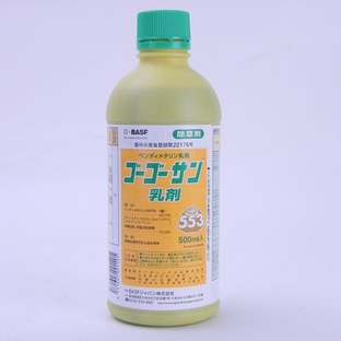 BASFジャパン 除草剤 ゴーゴーサン 乳剤 500mlの画像