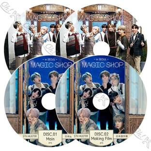 K-POP DVD バンタン 5th Muster MAGIC SHOP IN SEOUL BUSAN MAIN MAKING FILM SET 日本語字幕あり BANGTAN KPOPの画像