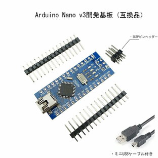 Arduino Nano v3.0改良版 ATmega328P CH340G 5V 16M マイクロコントローラーボード Mini USB モジュール ICSP ピンヘッダー Arduino互換ボードの画像