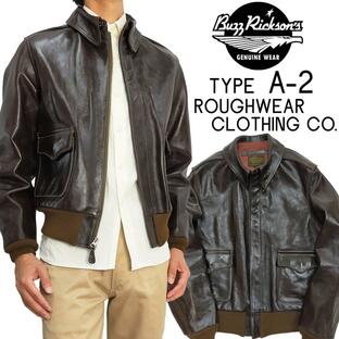 バズリクソンズ A-2 フライトジャケット BUZZ RICKSON'S ROUGH WEAR CLOTHING W535 AC-23380 BR80593 新品の画像