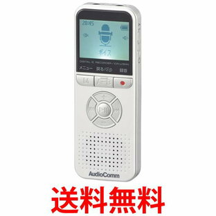 オーム電機 ICR-U134N 03-1908 ホワイト デジタルICレコーダー ボイスレコーダー 4GB MP3録音 WAV録音 MP3再生 送料無料 【SG76504】の画像