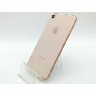 【中古】Apple au 【SIMロック解除済み】 iPhone 8 256GB ゴールド MQ862J/A【中野】保証期間1ヶ月【ランクC】の画像