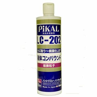 ピカール(Pikal) PiKAL [ 日本磨料工業 ] コンパウンド 液体コンパウンド LC-202 500ｍｌ [HTRC3]の画像