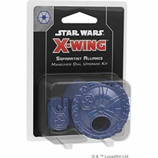 ボードゲーム 英語 アメリカ Star Wars X-Wing 2nd Edition Miniatures Game Separatist Alliance Maneuvの画像