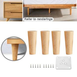 4x家具テーブルチェアソファ脚足調節可能なレベルベースグライドパッドネジ18cmの画像
