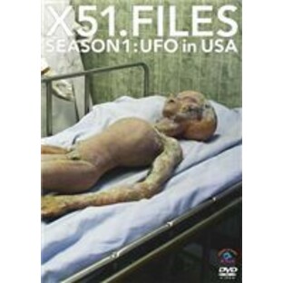 X51.FILES SEASON UFO in USAの画像