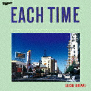 ソニー・ミュージックレーベルズ ソニー・ミュージックエンタテインメント CD 大滝詠一 EACH TIME 40th Anniversary Editionの画像