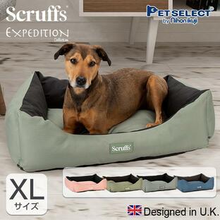 petselect(公式) エクスペディション ボックス ベッド XL 高級 ペット ベッド 犬 犬用 中型犬 大型犬 おしゃれ 洗える scruffsの画像