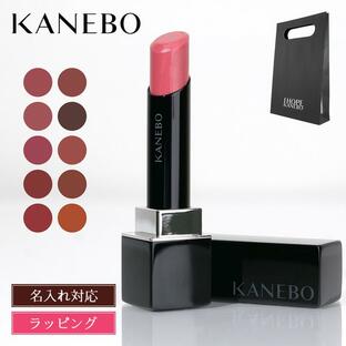 カネボウ KANEBO ルージュスター ヴァイブラント リップ 口紅 コスメ 化粧品 ツヤ ギフト プレゼントの画像