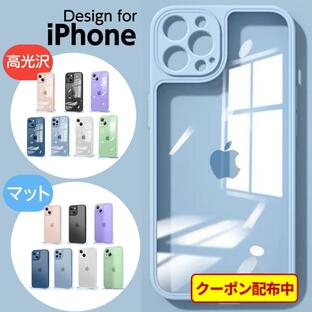 iphone16 15 ケース iphone14 ケース 13 スマホケース iPhone14 15 16 12Pro クリア 韓国 11 12mini 11pro 13mini 12Proケース 指紋防止 magsafe対応の画像