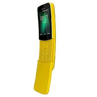 Nokia ノキア 8110 4G（SIMフリー）Yellow/イエロー [並行] 並行輸入品の画像