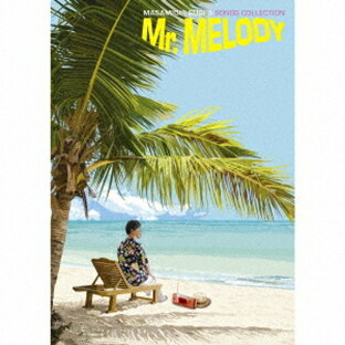 Mr. Melody ～杉真理提供曲集～[CD] / 杉真理の画像