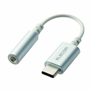 エレコム エレコム イヤホン・ヘッドホン用 USB Type－C変換ケーブル EHP-C35DS01SV 1個の画像