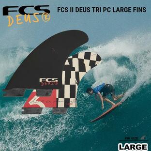 FCS2 エフシーエスツーフィン 送料無料！FCS II DEUS TRI PC LARGE FINS デウス・エクス・マキナ（deus ex machina）FCS x DEUS コラボフィン FCS2 3本セットの画像