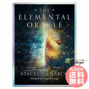 エレメンタルオラクル(ステイシー・デマルコ) THE ELEMENTAL ORACLE / オラクルカード 占い カード占い タロット ライトワークス スピリの画像